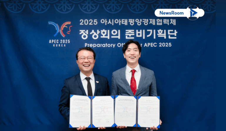 APEC인천 공식협찬사 썸네일