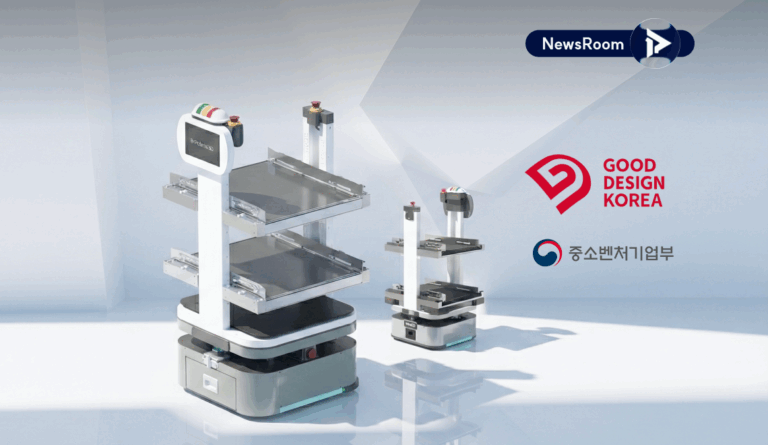 폴라리스쓰리디 코리아디자인어워드 2025 및 중기부장관 표창 수상